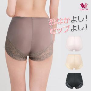 ワコール ショーツ 深め ショーツガードル 美シ...の商品画像