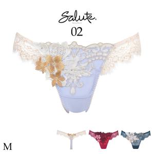 2026年2月】女性用下着 上下セット（サルート）のおすすめ人気