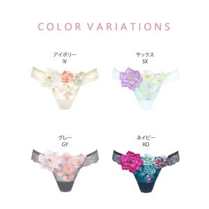 ワコール サルート 03 Tバックショーツ P...の詳細画像4