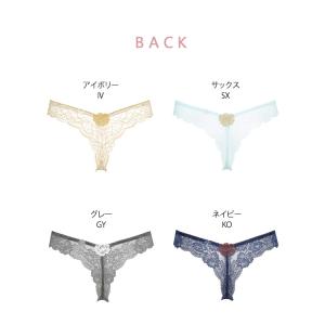 ワコール サルート 03 Tバックショーツ P...の詳細画像5