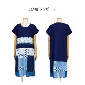 ワコール ネグリジェ ワンピース パジャマ 綿...の詳細画像4