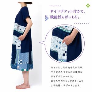 ワコール ネグリジェ ワンピース パジャマ 綿...の詳細画像5
