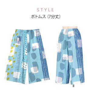 ワコール SOU SOU ボトム 綿 夏 ステ...の詳細画像1