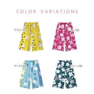 ワコール SOU SOU ボトム 綿 夏 ステ...の詳細画像4