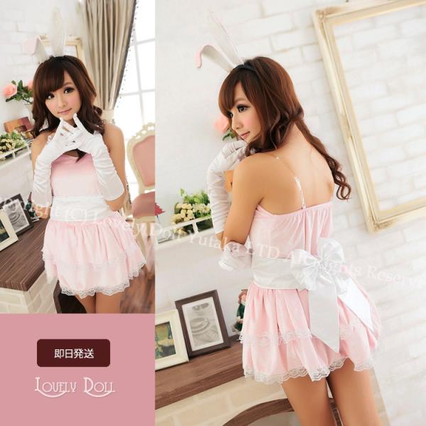 在庫処分 セクシー コスチューム ハロウィン バニー うさぎ コスプレ チューブドレス