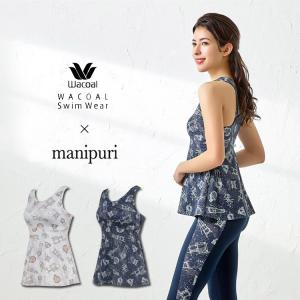 WACOAL（ワコール） レディス 水泳 フィットネス水着 水着 セパレート