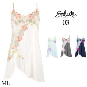 2026年3月】サルート スリップのおすすめ人気ランキング - Yahoo