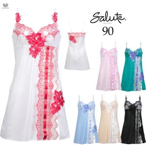 20%OFF サルート Salute ワコール Wacoa...