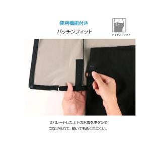 ワコール 水着 フィットネス水着 全面シェイプ...の詳細画像5