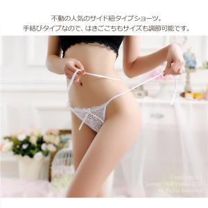 Tバック ショーツ レディース 紐パン レース...の詳細画像1