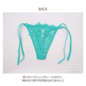 Tバック ショーツ レディース 紐パン レース...の詳細画像4