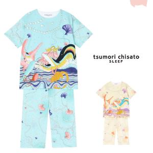 ツモリチサト パジャマ シェルパール 綿 ML ブランド かわいい 半袖 かぶり 夏 ML tsumori chisato sleep