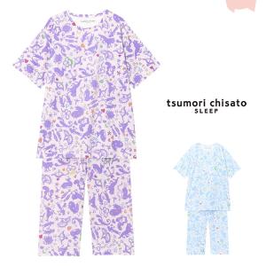 LLサイズ ツモリチサト パジャマ 綿100％ ブランド かわいい 半袖 かぶり 夏 tsumori chisato SLEEP 12星座｜e-sitagi