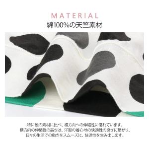 LLサイズ ツモリチサトスリープ パジャマ 綿...の詳細画像4