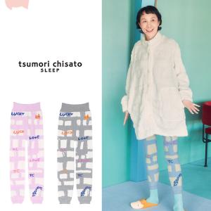 ツモリチサト マシュマロ レギンス ボトム ML あったか ルームウエア 秋冬 tsumori chisato SLEEP ワコール ブランド かわいい｜e-sitagi