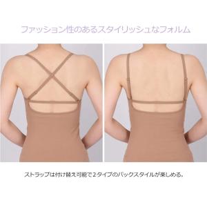 ワコール ブラキャミソール GOCOCI ゴコ...の詳細画像3
