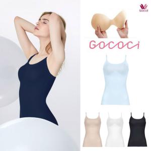 ワコール Gococi ゴコチ パッド入り キャミソール 涼感 Ml 最安値 価格比較 Yahoo ショッピング 口コミ 評判からも探せる