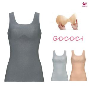 ワコール GOCOCI ゴコチ パッド入り タンクトップ MLの商品画像