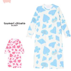 25 Off ツモリチサト ワコール パジャマ ワンピース あったか フリース 長袖 かぶり トランプ Ml ブランド かわいい Tsumori Chisato の最安値 価格比較 送料無料検索 Yahoo ショッピング