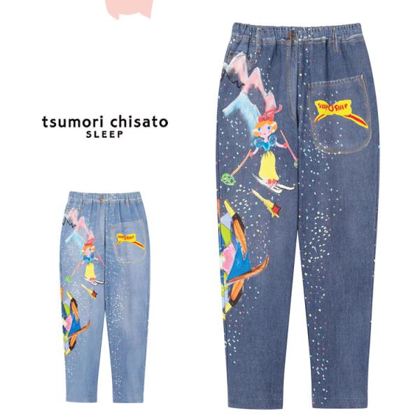 ツモリチサト まるでデニム ボトム ML 秋冬 tsumori chisato SLEEP ワコール...