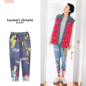 ツモリチサト まるでデニム サルエルパンツ ボトム ズボン 綿 ML ブランド かわいい tsumori chisato SLEEP｜e-sitagi