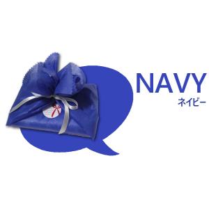 ラッピング ラッピング ギフト クリスマス バ...の詳細画像4