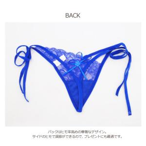 ショーツ レディース紐 ヒモ 横ひも ひもパン...の詳細画像2