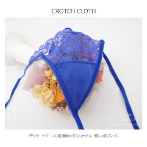 ショーツ レディース紐 ヒモ 横ひも ひもパン...の詳細画像3