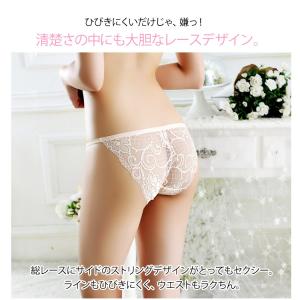 レース ショーツ レディース 総レース ひびき...の詳細画像1