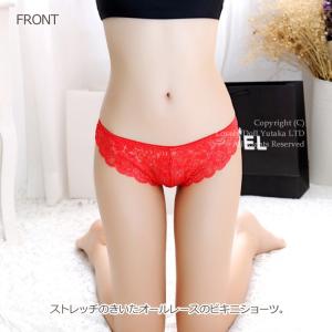 Tバック ショーツ レディース ひびきにくい ...の詳細画像3
