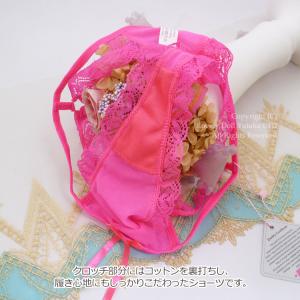 Tバックショーツ レディース シースルー 透け...の詳細画像4