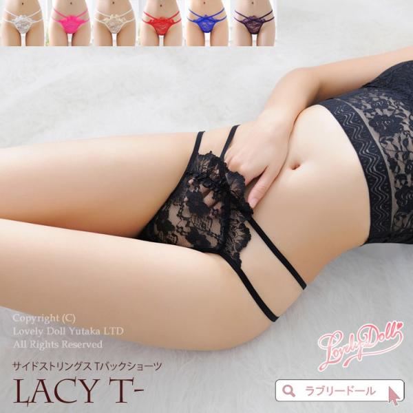 透ける 総レース Tバックショーツ レディース 下着 パンツ かわいい セクシー パンティ プレゼン...