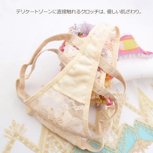 ショーツ セクシー ランジェリー Tバック シ...の詳細画像5