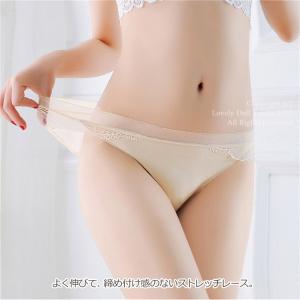 ショーツ レディース レース シームレス ショ...の詳細画像4