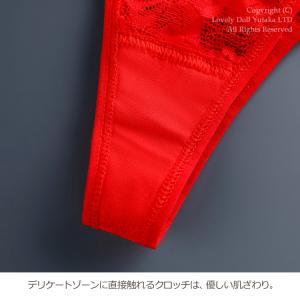 ショーツ Tバック レディース レディース 紐...の詳細画像5