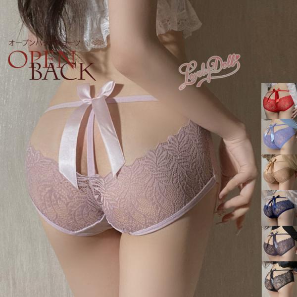 ショーツ 総レース レディース Oバック セクシー ランジェリー 透け感 ショーツ ひも 見せ 下着...