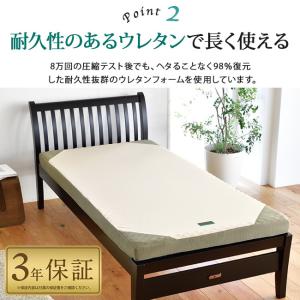 西川 ラクラ ダブル 丸巻き マットレス YA...の詳細画像4