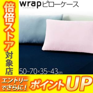 finesmooth 西川 ファインスムース ファインクオリティ フラボノイド