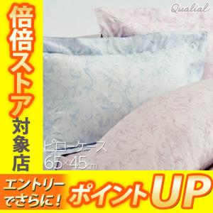 西川プレミアム 昭和 西川 4層 敷き布団 GQ5005 シングルロング 100