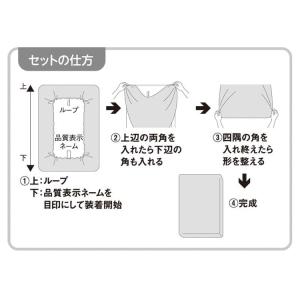 西川 のびのびクイックシーツ シングル セミシ...の詳細画像2