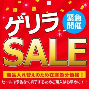 コルセット 腰痛 医療用 大きいサイズ 腰 腰...の詳細画像1