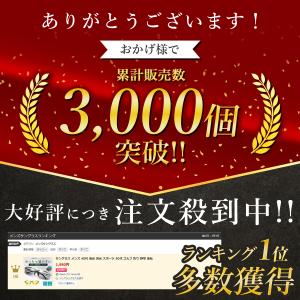 サングラス メンズ 偏光 調光 スポーツ ゴル...の詳細画像2