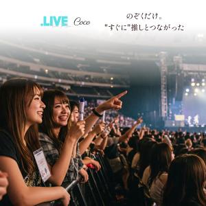 双眼鏡 コンサート ライブ用 オペラグラス 高...の詳細画像2