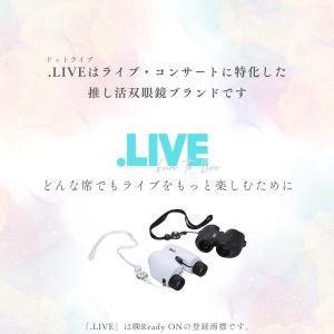 双眼鏡 コンサート ライブ用 オペラグラス 高...の詳細画像3