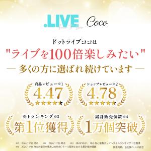 双眼鏡 コンサート ライブ用 オペラグラス 高...の詳細画像5