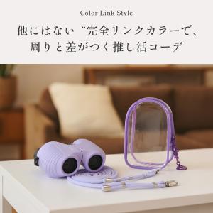 ＼推し色100%シンクロ!/ .LIVE カラ...の詳細画像1