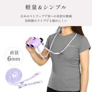 ＼推し色100%シンクロ!/ .LIVE カラ...の詳細画像2