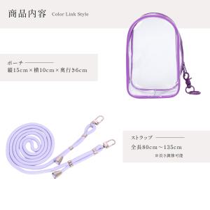 ＼推し色100%シンクロ!/ .LIVE カラ...の詳細画像5