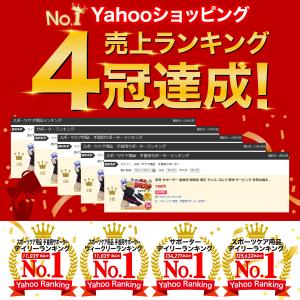 手首 サポーター 腱鞘炎 医療用 手根管症候群...の詳細画像1