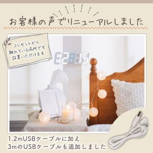 置き時計 デジタル時計 おしゃれ 時計 置時計...の詳細画像5